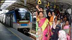 హైదరాబాద్ మెట్రోను మింగేస్తున్న ‘మహాలక్ష్మి’