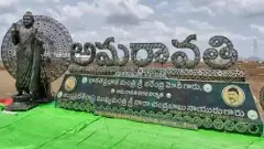 అబ్బుర పరిచిన శిల్పి కాటూరి, ఆకట్టుకున్న అమరావతి
