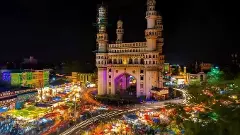 హైదరాబాద్ ను కాపాడిన ‘మ్యాజిక్ లాంతర్’