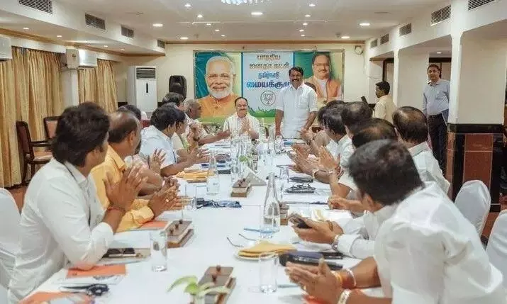 2026 ఎన్నికలకు సిద్ధం కండి.. 2026 ఎన్నికలకు సిద్ధం కండి..