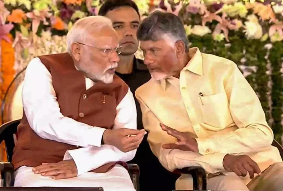 అమరావతికి ‘నమో’ హారతి అమరావతికి ‘నమో’ హారతి