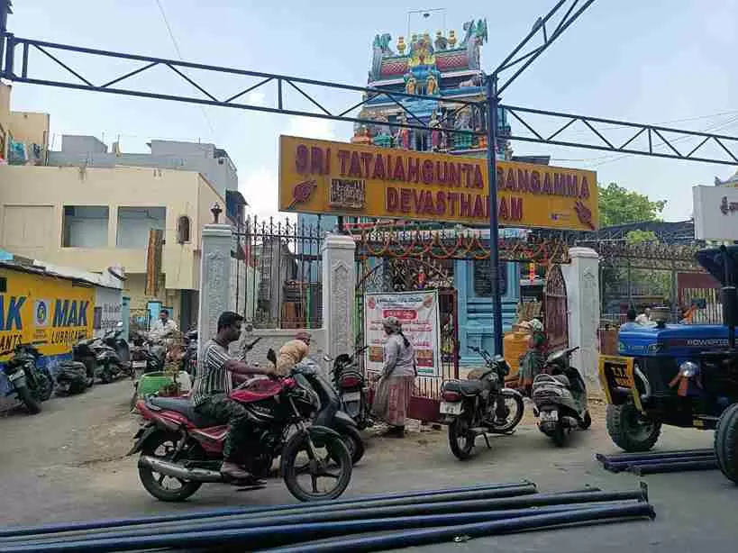 తిరుపతి జాతరలో బూతులే ఆశీస్సులు.. ఊరంతా మహిళలే.. ఎందుకలా? తిరుపతి జాతరలో బూతులే ఆశీస్సులు.. ఊరంతా మహిళలే.. ఎందుకలా?