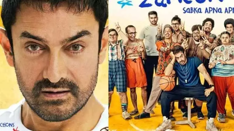 ఓటీటీకే సవాల్ విసిరిన అమీర్ ఖాన్, షాక్ లో ఇండస్ట్రీ ఓటీటీకే సవాల్ విసిరిన అమీర్ ఖాన్, షాక్ లో ఇండస్ట్రీ
