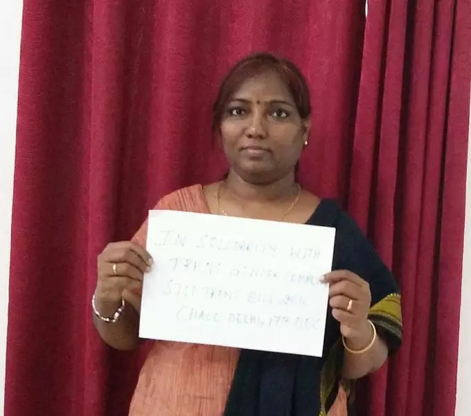 ఆపరేషన్ సింధూర్ పై మహిళా ప్రొఫెసర్ వివాదాస్పద వ్యాఖ్యలు ఆపరేషన్ సింధూర్ పై మహిళా ప్రొఫెసర్ వివాదాస్పద వ్యాఖ్యలు