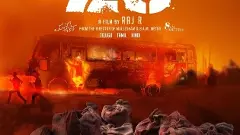 రాజ్ రాచకొండ మూవీ 23 రివ్యూ