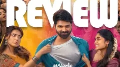 శ్రీవిష్ణు సింగిల్ మూవీ రివ్యూ