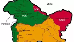 ఆక్రమిత కాశ్మీర్ తో ఉన్న 11 చిక్కుముడులు ఇవే...