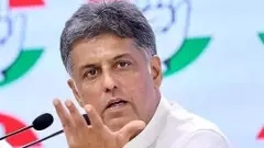 ట్రంప్ కు జమ్మూకాశ్మీర్ పై కాస్త జ్ఞానం నేర్పండి: కాంగ్రెస్