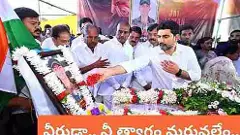 పుట్టపర్తిలో వీరజవాన్ కాంస్య విగ్రహం... వెల్లడించిన మంత్రి లోకేష్