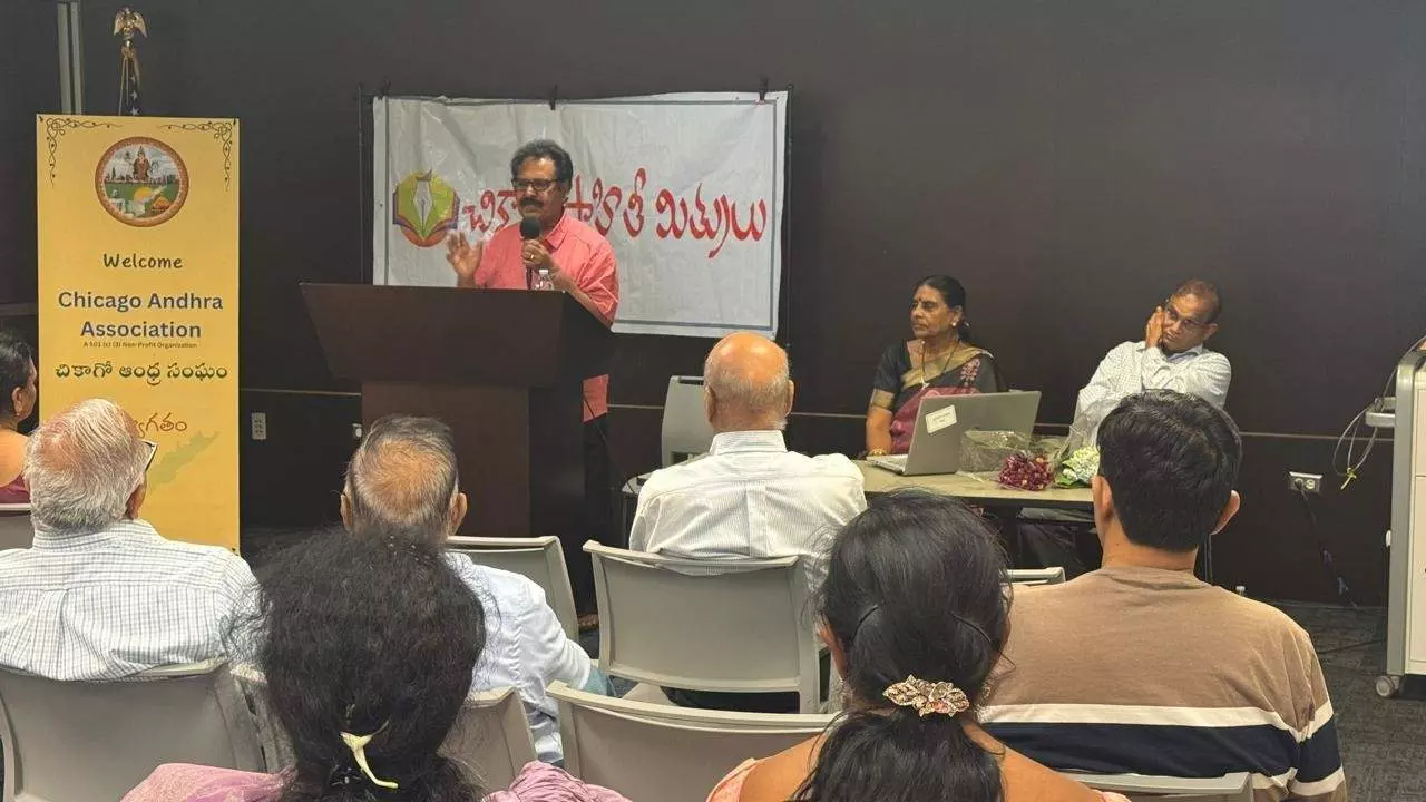 షికాగోలో ‘శేషాచలం కొండల్లో’ పుస్తకావిష్కరణ షికాగోలో ‘శేషాచలం కొండల్లో’ పుస్తకావిష్కరణ