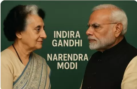 మోదీ, ఇందిరా గాంధీ.. ఎవరు గొప్ప? మోదీ, ఇందిరా గాంధీ.. ఎవరు గొప్ప?