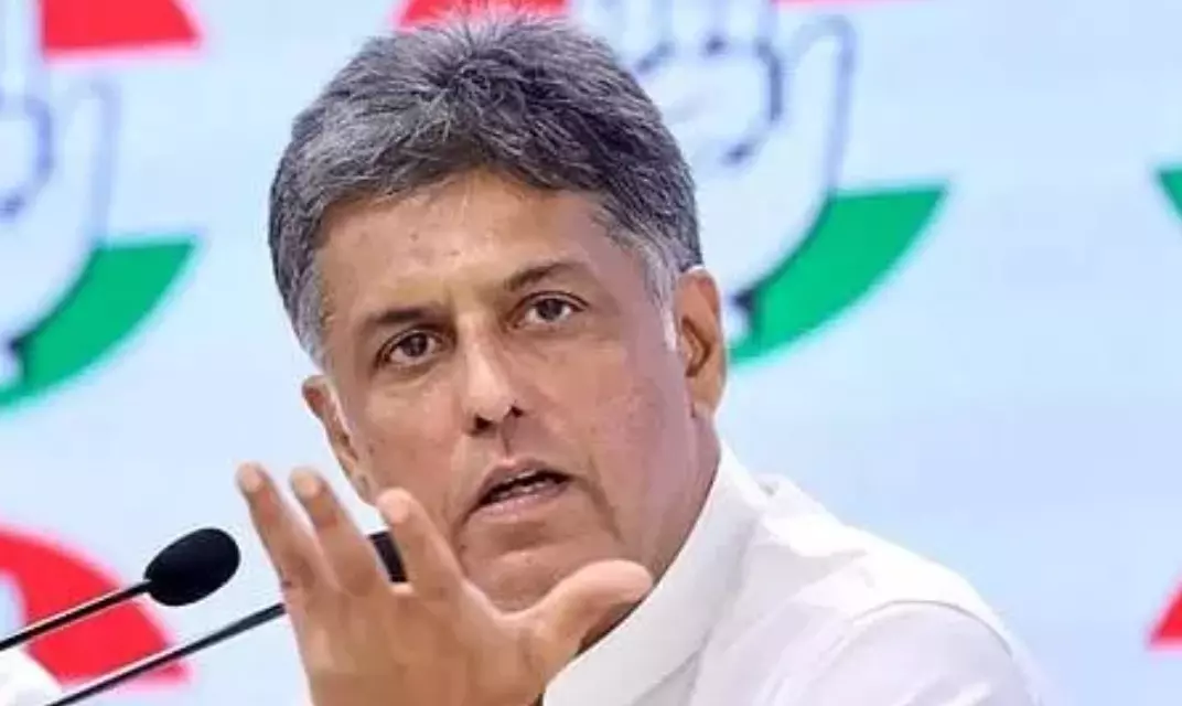 ట్రంప్ కు జమ్మూకాశ్మీర్ పై కాస్త జ్ఞానం నేర్పండి: కాంగ్రెస్ ట్రంప్ కు జమ్మూకాశ్మీర్ పై కాస్త జ్ఞానం నేర్పండి: కాంగ్రెస్