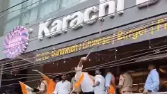 బేకరీ పేరులో ‘కరాచి’  ఉండటమే తప్పయిపోయిందా ?