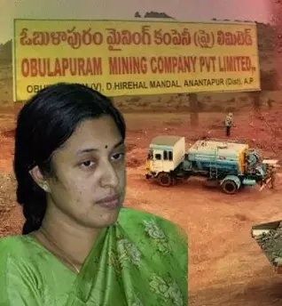 ఐఎఎస్ శ్రీలక్ష్మి దారెటు? OMC ఎందుకు వెంటాడుతోంది? ఐఎఎస్ శ్రీలక్ష్మి దారెటు? OMC ఎందుకు వెంటాడుతోంది?