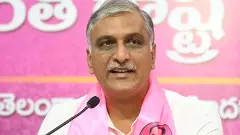 Harish Rao