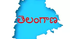 ఇప్పుడు వీస్తున్న గాలి పేరు బి.సి. వాదం