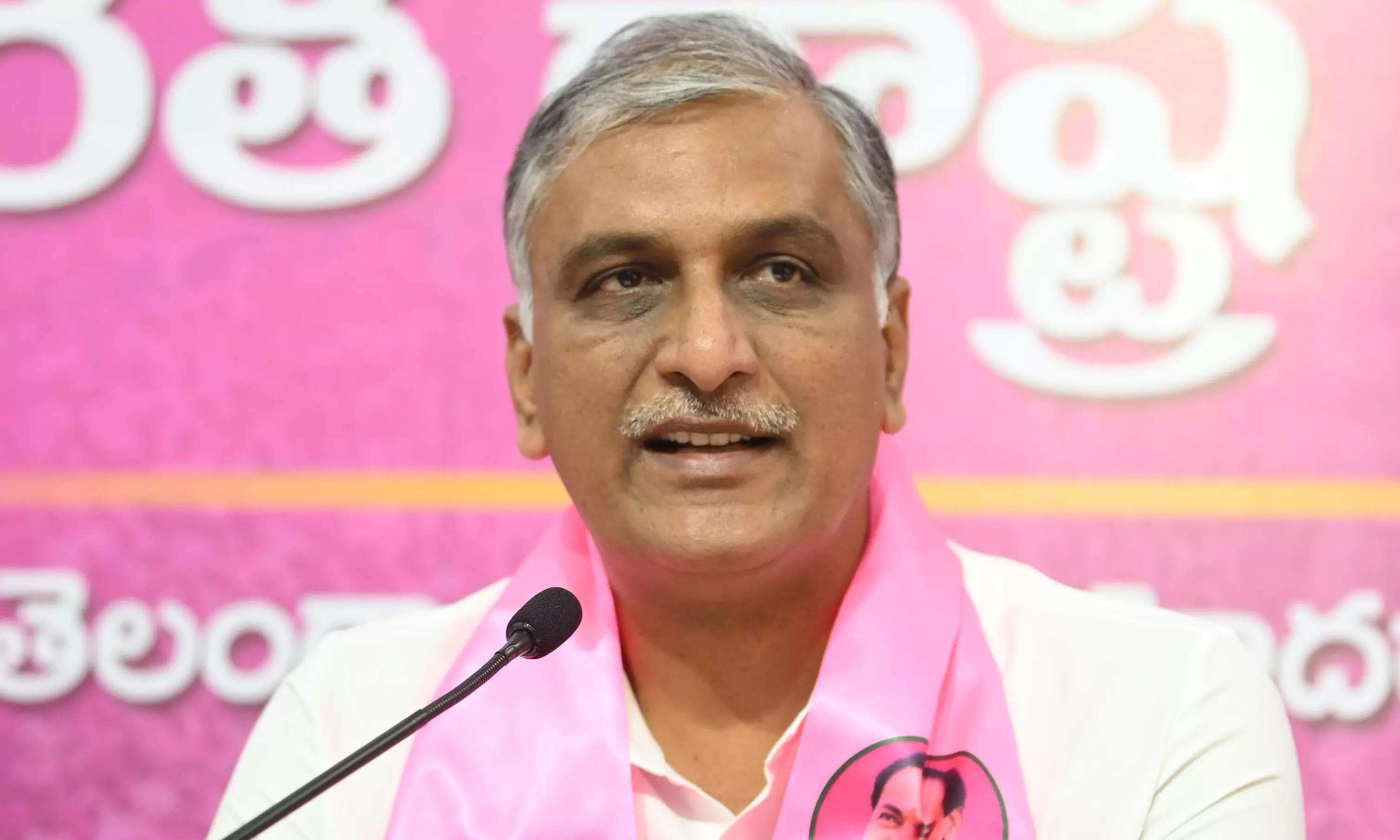 Harish Rao Harish Rao