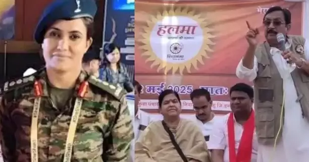 కల్నల్ సోఫియా ఖురేషిపై బీజేపీ మంత్రి వివాదాస్పద వ్యాఖలు కల్నల్ సోఫియా ఖురేషిపై బీజేపీ మంత్రి వివాదాస్పద వ్యాఖలు