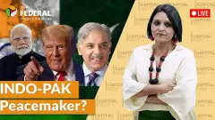 కాల్పుల విరమణపై ట్రంప్ పదేపదే ఎందుకు క్రెడిట్ తీసుకుంటున్నారు?