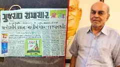 గుజరాత్‌లో బాహుబలి వర్సెస్ రాష్ట్ర ప్రభుత్వం..