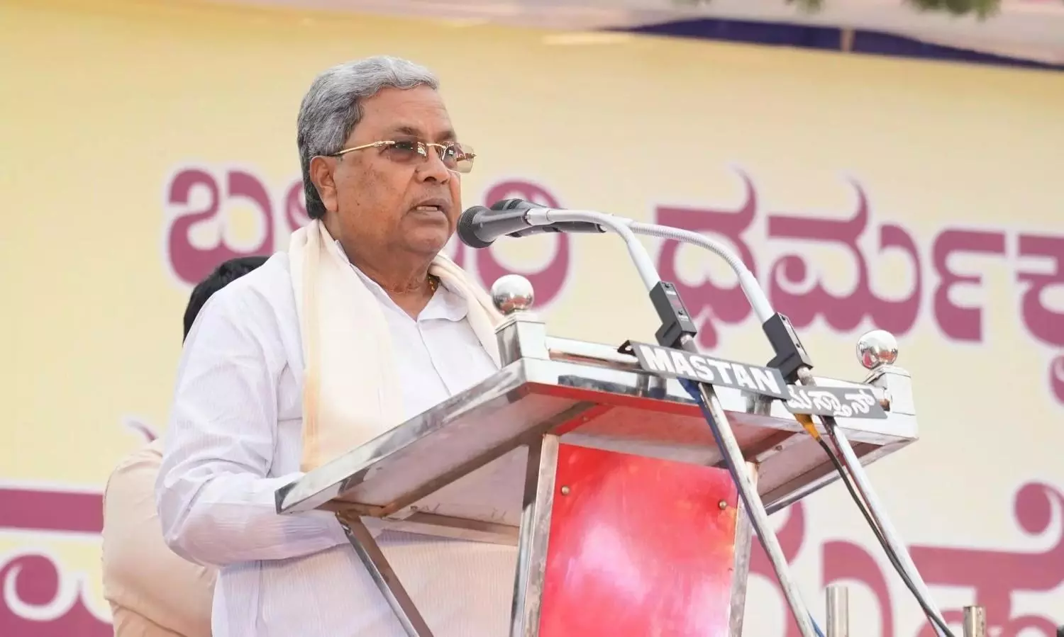 కర్ణాటకలో ఎస్సీ అంతర్గత రిజర్వేషన్ సర్వే గడువు పొడిగింపు కర్ణాటకలో ఎస్సీ అంతర్గత రిజర్వేషన్ సర్వే గడువు పొడిగింపు