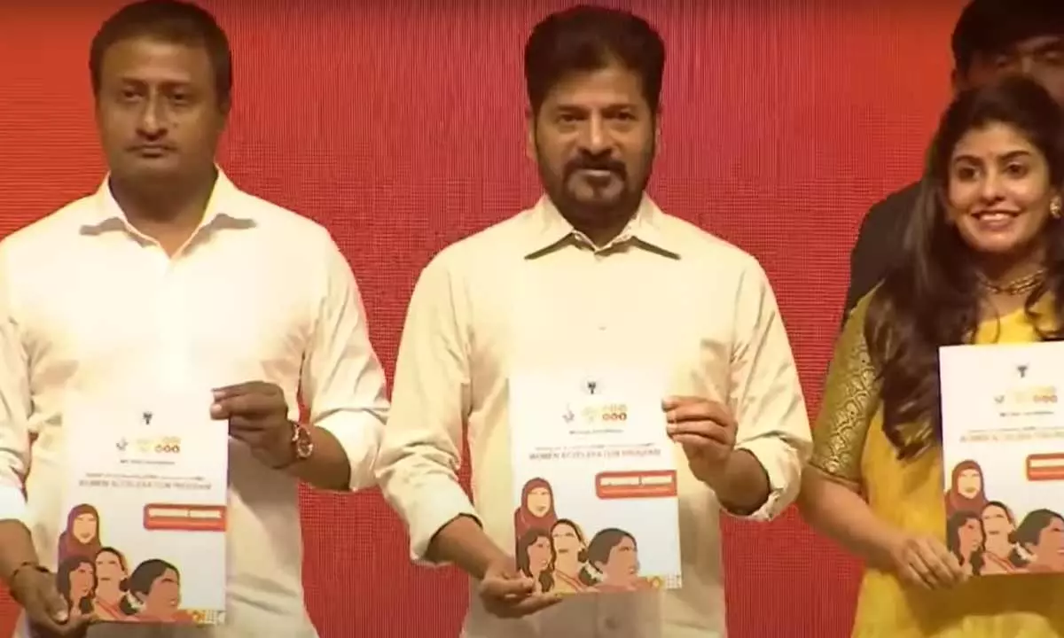 మహిళా సాధికారతే మా లక్ష్యం: రేవంత్ మహిళా సాధికారతే మా లక్ష్యం: రేవంత్