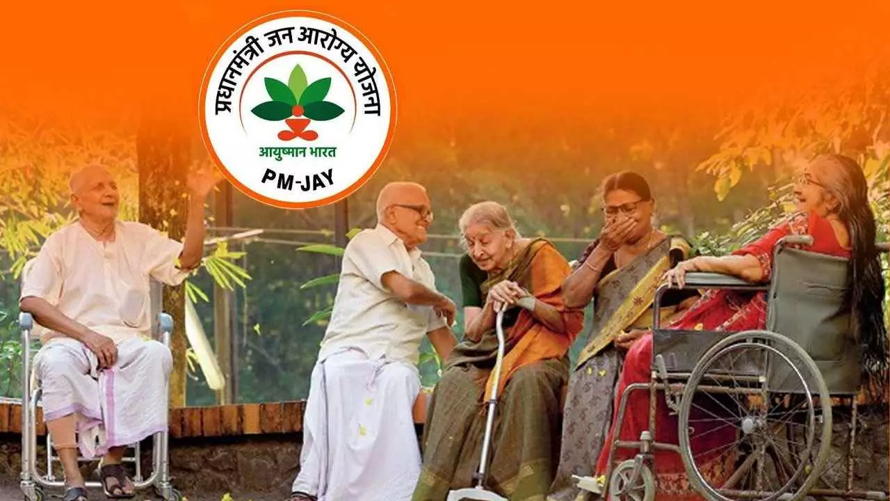 ఆయుష్మాన్ భారత్ బీమా గోల్డెన్ కార్డ్ అంటే ఏమిటి? దాన్నెలా పొందాలి? ఆయుష్మాన్ భారత్ బీమా గోల్డెన్ కార్డ్ అంటే ఏమిటి? దాన్నెలా పొందాలి?