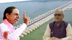 క్వశ్చన్ పేపర్ కేసీఆర్ కు లీకైందా ?