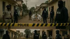 విజయనగరాన్ని షేక్ చేసిన సిరాజ్ బాంబు కుట్ర?