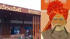 ప్రారంభమైన అమృత్ రైల్వే స్టేషన్లు.. తెలంగాణలో ఎన్నంటే..