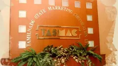 ‘ఈడీ’ అన్ని హద్దులు దాటుతోంది: సుప్రీంకోర్టు