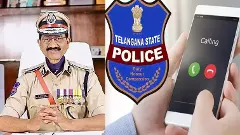 టెలిఫోన్ ట్యాపింగ్ కేసులో ప్రభాకరరావు ప్రొక్లైమ్డ్ అఫెండరవుతారా  ?