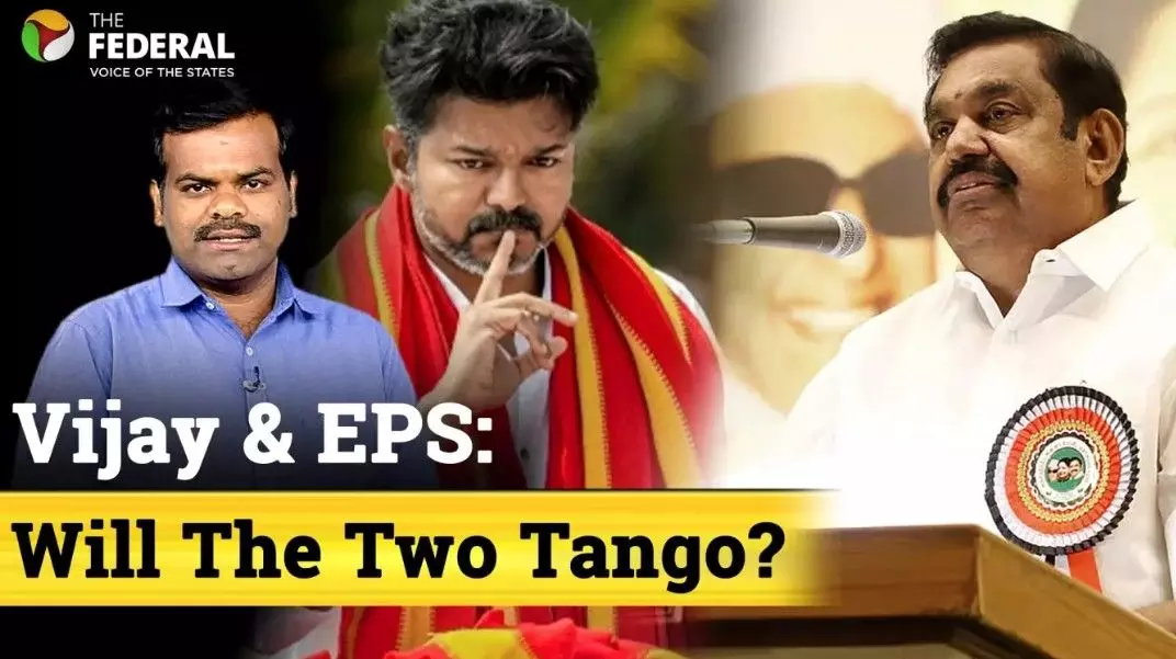 తమిళనాడులో త్రిముఖ పోటీ అనివార్యం కాబోతుందా? తమిళనాడులో త్రిముఖ పోటీ అనివార్యం కాబోతుందా?