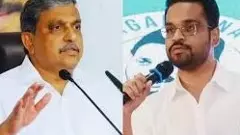 రాజ్ కసిరెడ్డి అరెస్ట్ సక్రమమే, సజ్జల కుమారుడికి బెయిల్ ఇవ్వలేం