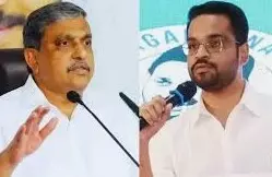 రాజ్ కసిరెడ్డి అరెస్ట్ సక్రమమే, సజ్జల కుమారుడికి బెయిల్ ఇవ్వలేం రాజ్ కసిరెడ్డి అరెస్ట్ సక్రమమే, సజ్జల కుమారుడికి బెయిల్ ఇవ్వలేం