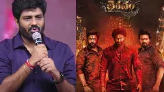 భైరవం బాయ్‌కాట్: కొత్త ట్రెండ్ వెనుక రాజకీయాలూ, వ్యక్తిగతాలూ?