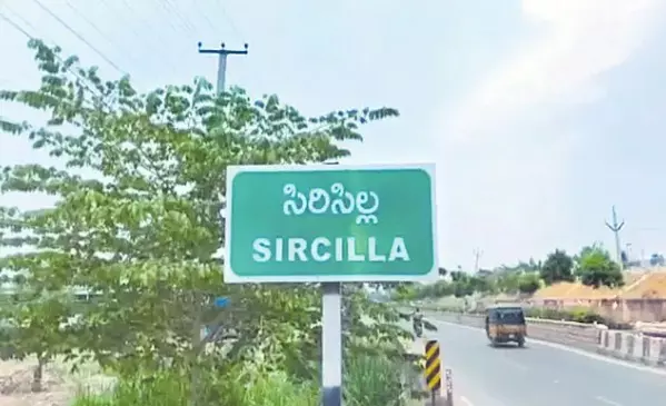 నివురు కప్పిన నిప్పు రాజుకుంగులబోతున్న సందర్భం నివురు కప్పిన నిప్పు రాజుకుంగులబోతున్న సందర్భం