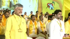 కడప: మహానాడులో సీమ డిక్లరేషన్కు ప్రాధాన్యం