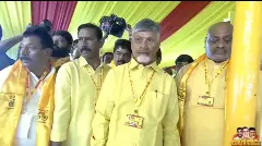 TDP MAHANAADU|టీడీపీకి కార్యకర్తే అధినేత.. రాజకీయంగా ప్రోత్సాహం