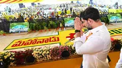 Kadapa TDP Plenary | రాష్ట్ర భవిష్యత్తుకు లోకేష్ ఫార్ములా-6