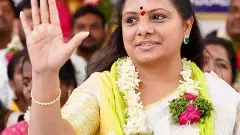 కవిత కొత్త పార్టీ....