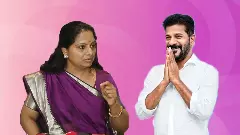 రేవంత్ చేయలేని పని కవిత చేసిందా ?