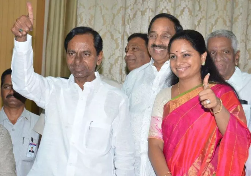 బి ఆర్ ఎస్ పార్టీలో నాలుగు స్తంభాలాట బి ఆర్ ఎస్ పార్టీలో నాలుగు స్తంభాలాట