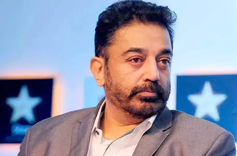 కర్ణాటకలో కమల్ నటించిన ‘థగ్ లైఫ్’ రిలీజ్ అవుతుందా? కర్ణాటకలో కమల్ నటించిన ‘థగ్ లైఫ్’ రిలీజ్ అవుతుందా?
