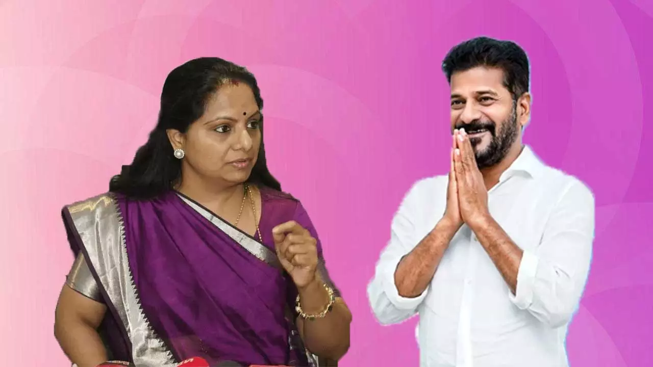 రేవంత్ చేయలేని పని కవిత చేసిందా ? రేవంత్ చేయలేని పని కవిత చేసిందా ?