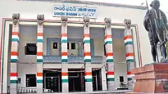 టిపిసిసి క్రమశిక్షణ కమిటీ ఛైర్మన్ గా డాక్టర్ మల్లు రవి