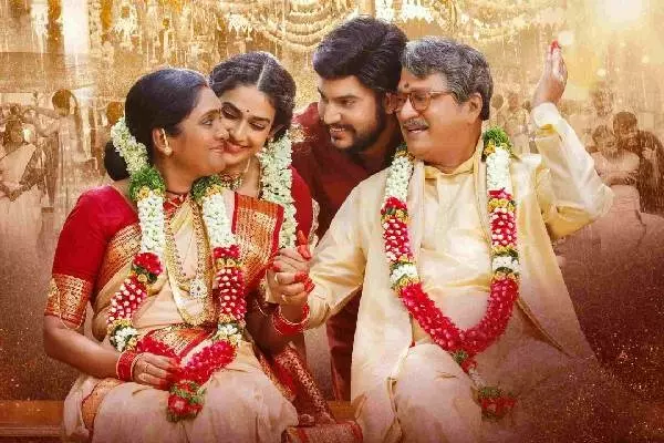 రాజేంద్రప్రసాద్ ‘ష‌ష్టిపూర్తి’ రివ్యూ