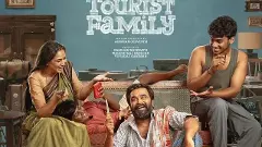 స్మార్ట్ మూవీ టూరిస్ట్ ఫ్యామిలీ  రివ్యూ