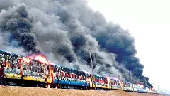 తుని రైలు దహనం కేసును తిరుగదోడుతున్న చంద్రబాబు నాయుడు