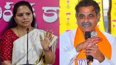 కవిత టార్గెట్ రీచ్ అయిందా..?